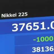 【速報】日経平均株価が一時1000円以上下落　中東情勢の緊迫化受け