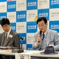 「マイナ保険証」が国民を不幸にする!? 最新調査結果とその影響