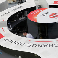 株式投資の視点：日経平均の小幅反落とその理由[10/21]