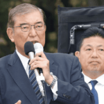 【自民党】「野党に日本を任せることできない」衆院総選挙、石破総裁が都内で最後の訴え ★3  [Hitzeschleier★]