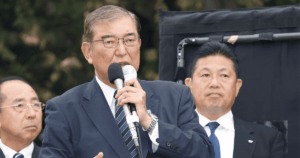 【自民党】「野党に日本を任せることできない」衆院総選挙、石破総裁が都内で最後の訴え ★3  [Hitzeschleier★]