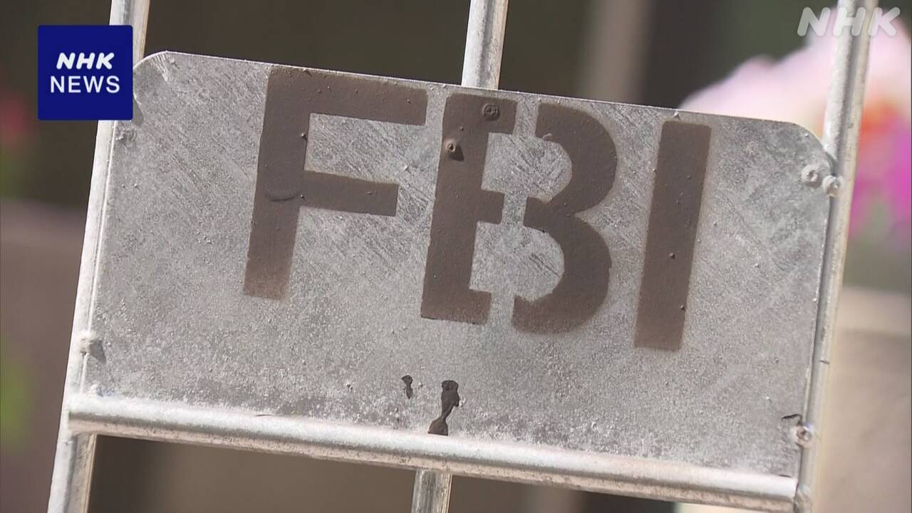 【国際】“中国ハッカー集団がトランプ氏の携帯に侵入試み”米有力紙  [ぐれ★]