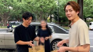 1億円現金払い！青汁王子が見せたロールスロイス売却の舞台裏