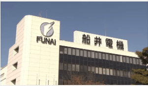 2000人の職を奪った船井電機の破産劇：従業員の心の声