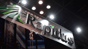 ラピダスの挑戦:次世代半導体国産化に向けた新たなステップ