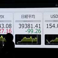 トランプ氏勝利で揺れる東京市場：日経平均小幅反落の背景とは