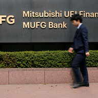 三菱UFJ銀行、ウェルスナビを完全子会社化！デジタル事業が変わる