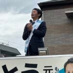 過去最多の7人が立候補!兵庫県知事選挙の注目ポイント解説