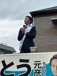 過去最多の7人が立候補！兵庫県知事選挙の注目ポイント解説