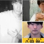 【速報】八田與一、ガチで発見される