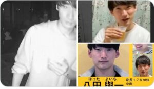 【速報】八田與一、ガチで発見される