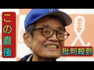 【2chまとめ】森永卓郎氏　厚生年金「1円ももらえてない」告白　「在職老齢年金制度」に怒り