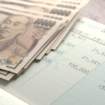 タンス預金から銀行預金へ:300万円を安全に移す方法