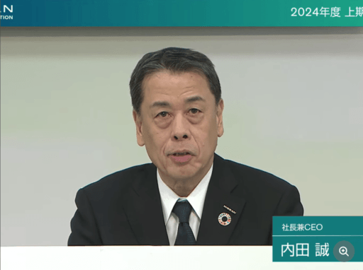 日産自動車の苦境：9000人削減と経営責任の明確化