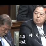 読売世論調査：石破内閣支持率43％の意味を考察する