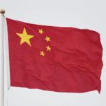 中国湖南省で発見された巨大金鉱床の真相とは?