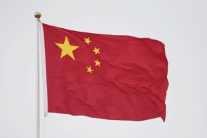 中国湖南省で発見された巨大金鉱床の真相とは?