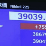 日経平均株価、750円超の急騰!3万9000円回復の背景とは