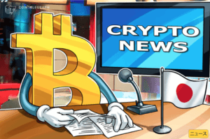 仮想通貨市場の未来を変えるメタプラネットの95億円計画とビットコインファースト戦略