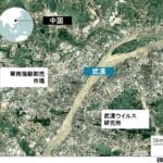 中国研究所の事故？コロナウイルス起源に関する最新情報