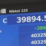 日経平均反落の理由とは？大納会での市場動向を分析