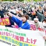 基幹労連が挑む!過去最高水準の賃上げ目指す春闘の全貌