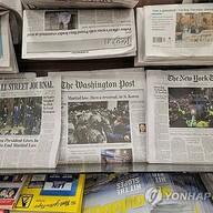 韓国の戒厳が台湾に及ぼす影響:政争素材としての新たな構図