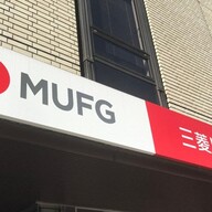 三菱UFJ銀行の貸金庫窃盗事件：顧客被害の全貌と教訓