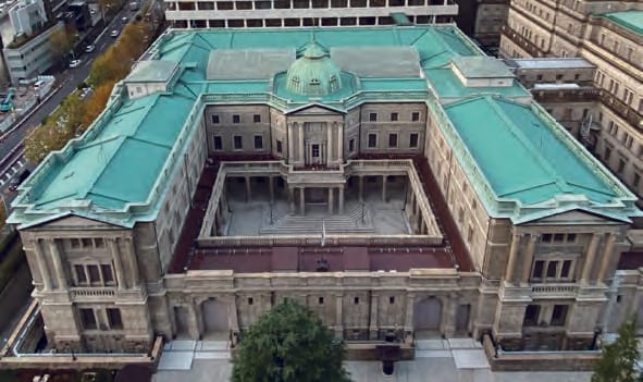 日銀の異例の懇談会が示す利上げの兆しとは？