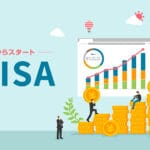 50代・60代必見!新NISAで個別株式投資に挑戦するメリット