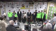 新時代の幕開け！北九州市議選の結果、注目の議員とは？