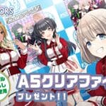 【悲報】セブンイレブン、またまたアイマスとコラボ...企業コラボは昔はラブライブのポジションだったのに....