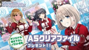 【悲報】セブンイレブン、またまたアイマスとコラボ...企業コラボは昔はラブライブのポジションだったのに....