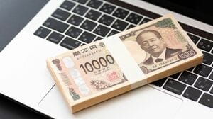 2025年の不安定な経済環境を乗り切るための資産保護法