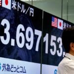 トランプ高関税がもたらす円安の影響と今後の展望