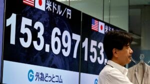 トランプ高関税がもたらす円安の影響と今後の展望