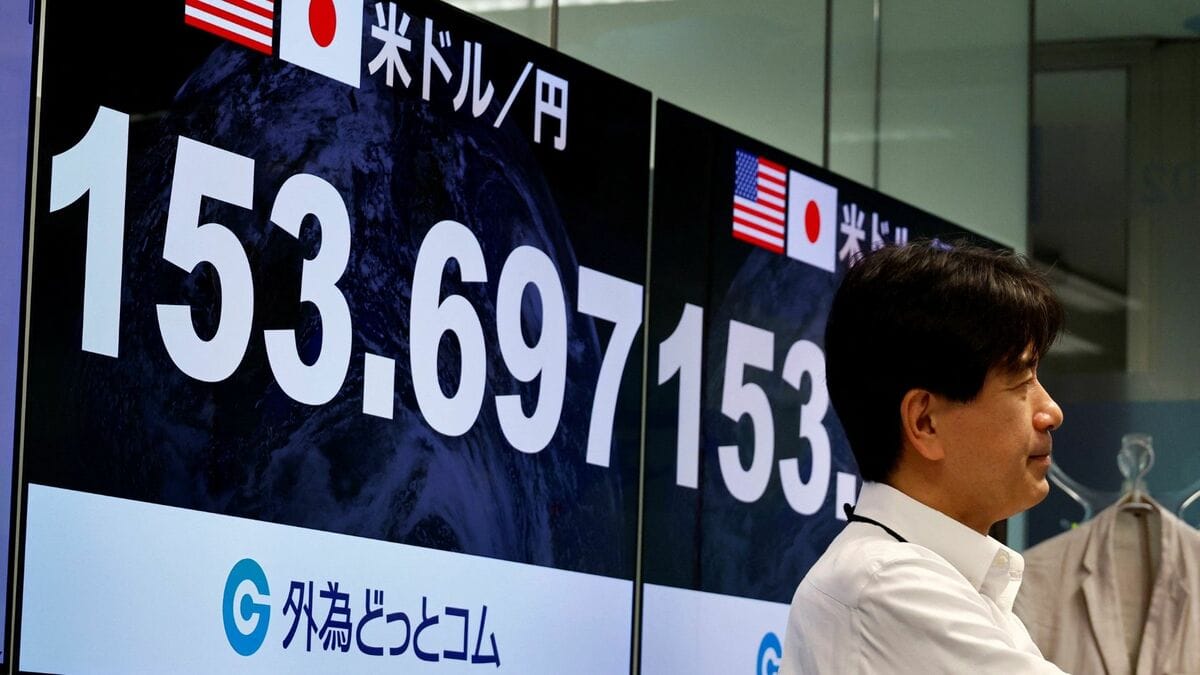 トランプ高関税がもたらす円安の影響と今後の展望