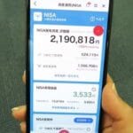 日証協の調査で分かった、新NISAにおけるつみたての現状