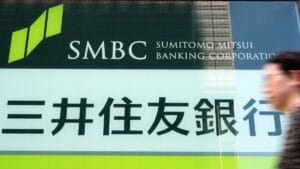 三井住友フィナンシャルグループの利上げ影響と利益予測