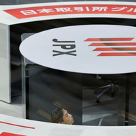 トランプ関税警戒の影響が日経平均に与える影響