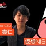 失望売りで50万円下落！ビットコイン市場の最新動向