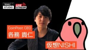 失望売りで50万円下落！ビットコイン市場の最新動向