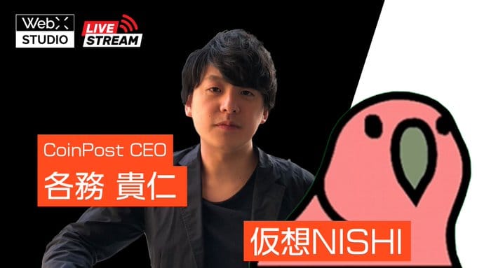 失望売りで50万円下落！ビットコイン市場の最新動向