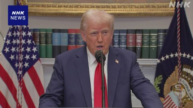 ウクライナ情勢を受けて:トランプ大統領が提案するロシア制裁の目的と結果