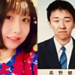 高野容疑者と最上あいの金銭トラブル:女性ライバー刺殺の背後に潜む真実
