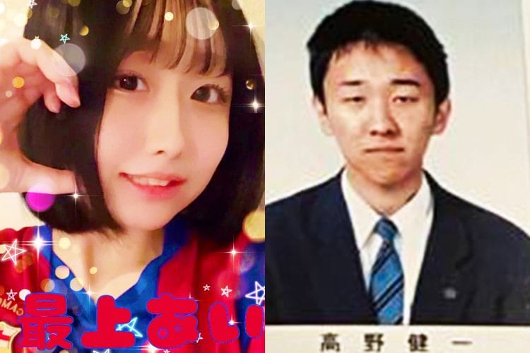 高野容疑者と最上あいの金銭トラブル：女性ライバー刺殺の背後に潜む真実