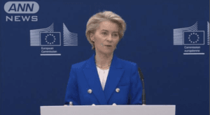 EUの125兆円再軍備計画：ウクライナ支援と加盟国防衛力強化の狙い