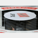 トランプ関税警戒の影響が日経平均に与える影響