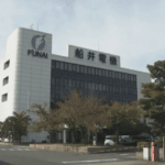 破産手続きの船井電機、その後の展望と影響を考える