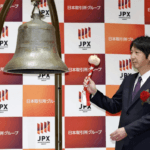 東京証券取引所に新たな幕開け：JX金属の初日分析